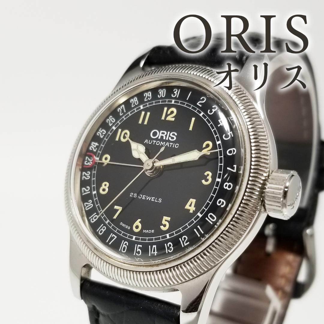 Oris Automatic Pointer Date 7463 Black Dial Vinta… - image 1