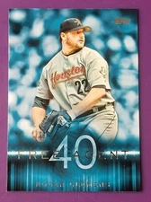 2015 Topps Free Agent 40 #F40-14 Roger Clemens Houston Astros