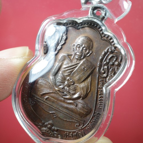 LP Koon Rian Sema / Wat Ban Rai / BE 2535 ,Thai buddha amule Card #13 - Picture 7 of 12