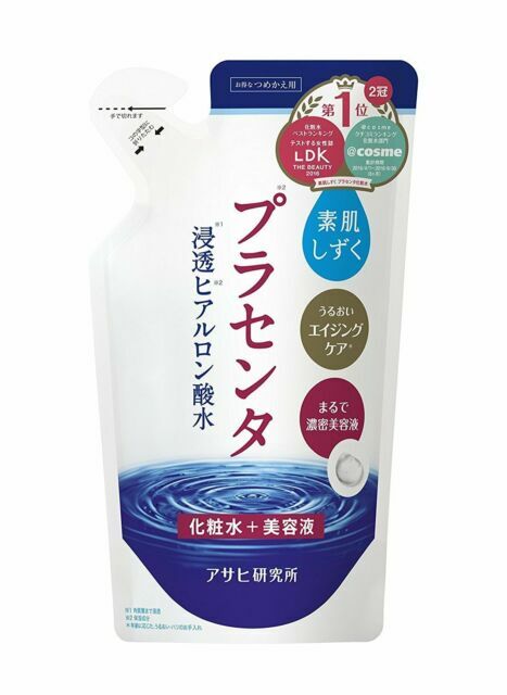 Asahi Suhada Shizuku Placenta Lotion Essence 0ml For Sale Online Ebay
