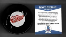 Marian Hossa Signed Detroit Red Wings Puck Beckett COA V50349