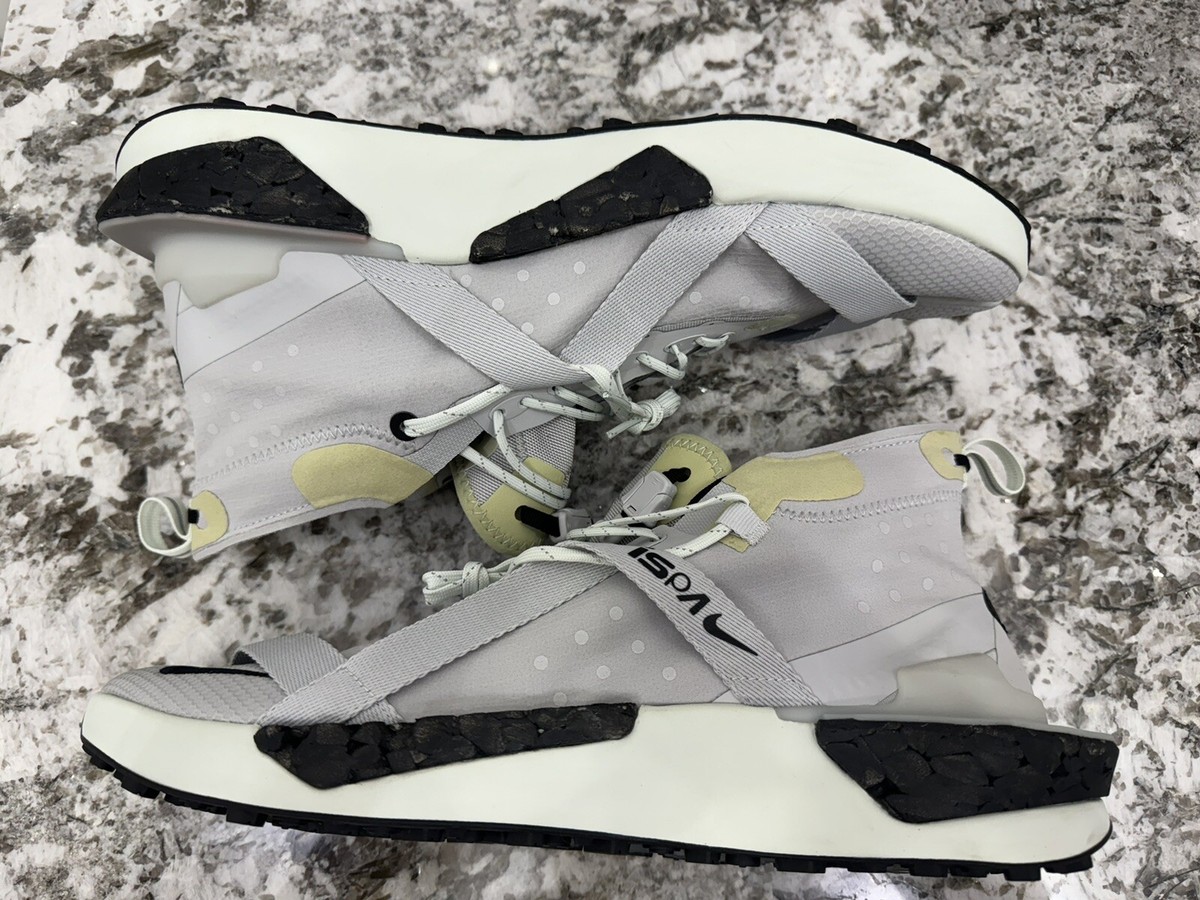 Nike ISPA Drifter Split Spruce 2020 AV0733-001 Mens Size 12.5 | eBay