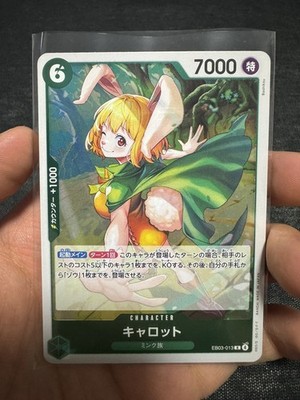 One Piece TCG Carrot EB03-013 R Heroines Edition Japanisch