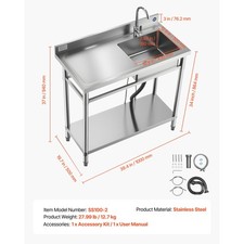 Stainless Utility Sink w/ Adjustable Shelf: 39.4"L x 19.7"W x 37"H, NSF Approved