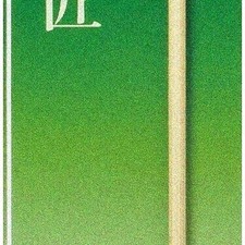 Versatile Bamboo Tunisian Crochet Hook Set
