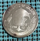 1967 Knights of JASON / Tales of the Winds .999 FINE SILVER Mardi Gras Doubloon