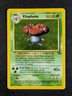 1999 Pokemon VILEPLUME #15/64 Jungle Unlimited Galaxy Star Holo Rare English