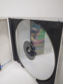 Gale Racer - Sega Saturn (SS Japan) Import CIB w/ Manual *US Seller