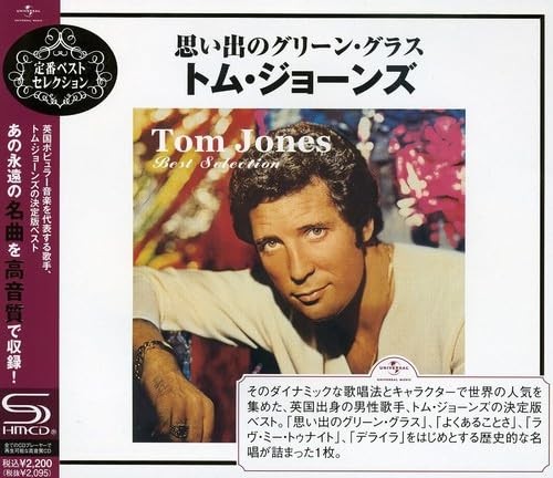 Tom Jones-Tom Jones Best Selection-JAPAN SHM-CD UICY-80048
