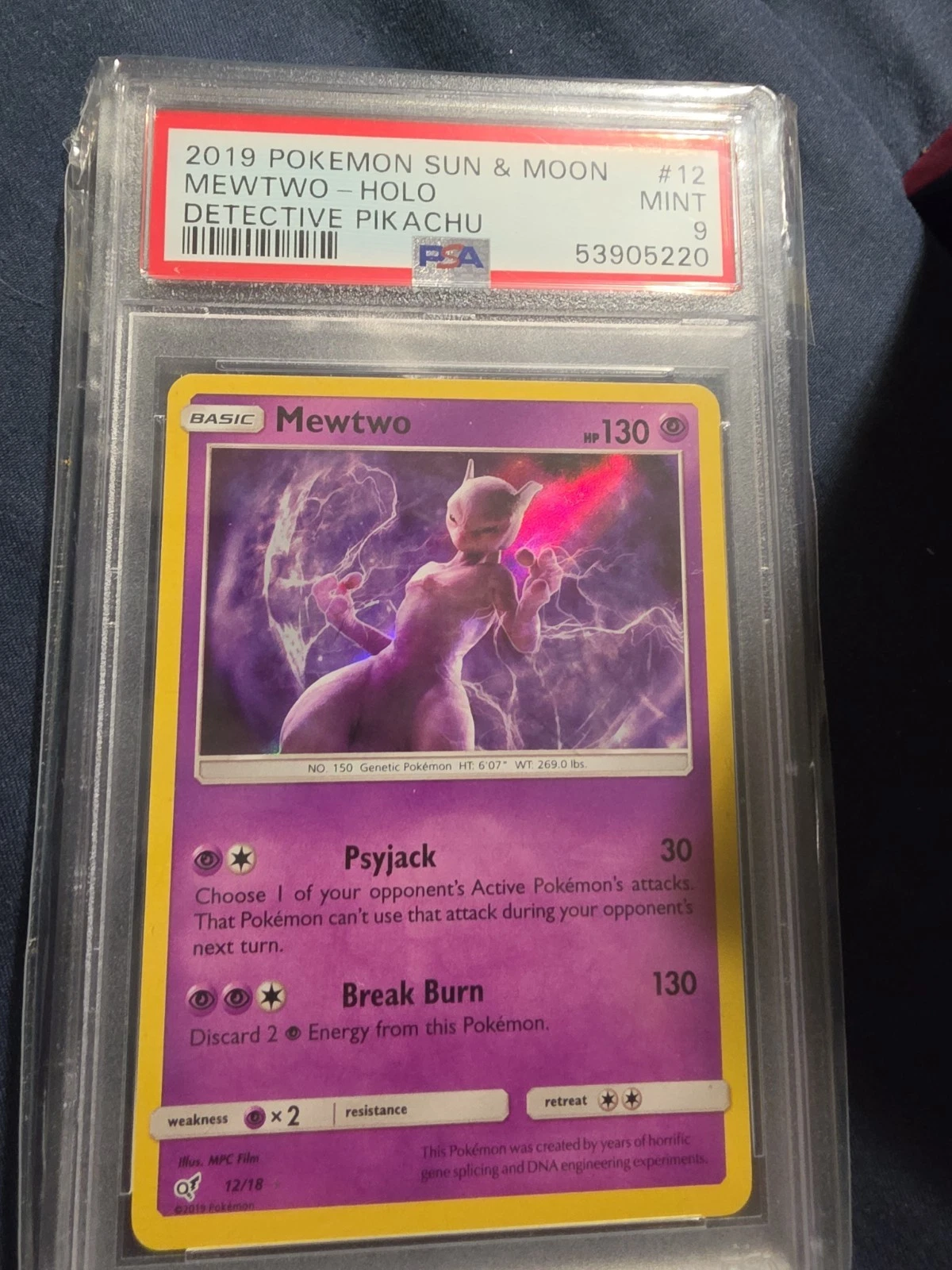 eBay