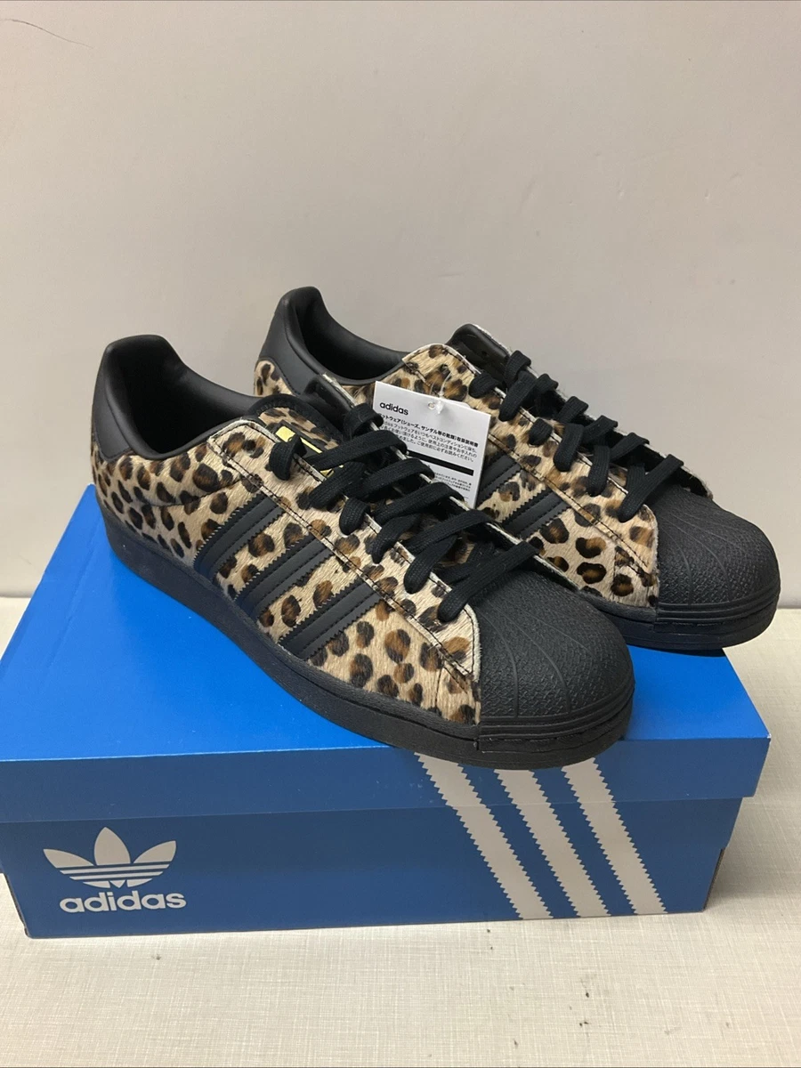 atmos x adidas Superstar Cheetah for Sale | Authenticity