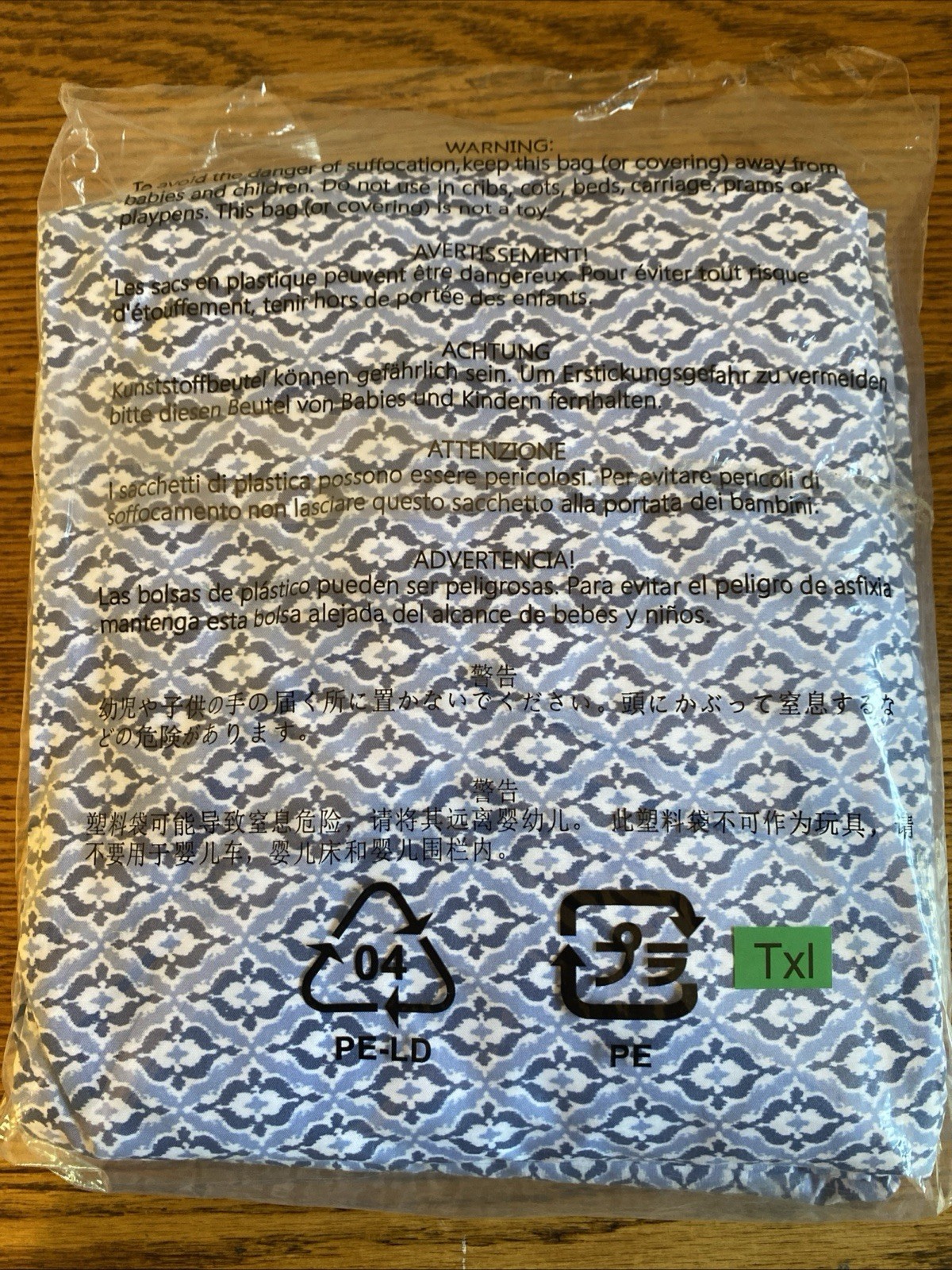 Twin XL Sheet Set - Blue Pattern NEW OTHER - READ College Dorm