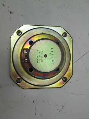Replacement Midrange Driver for Pioneer CS-F9000 | eBay