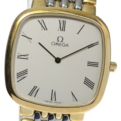 OMEGA De Ville Square Ivory Dial Quartz 