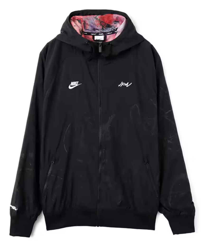 Nike Windrunner Breaking Japan Woven Jacket Black Futura Nike Windrunner Breaking Japan Woven Jacket Black Futura