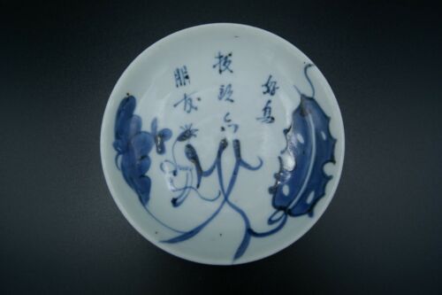 18a PLACA DE PORCELANA CHINA AZUL Y BLANCA PERÍODO KANGXI PINTADA FIRMADA POR ARTISTA - Imagen 4 de 12