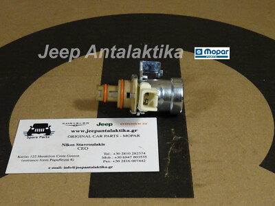 Transmission Control Solenoid Jeep Wrangler JK 07-09 5078911AA New