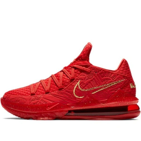 nike lebron 17 low agimat