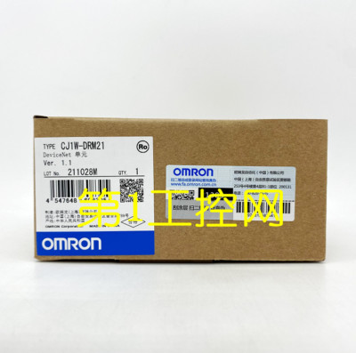 NEW ORIGINAL OMRON CJ1W-DRM21 DEVICENET UNIT CJ1WDRM21 | eBay