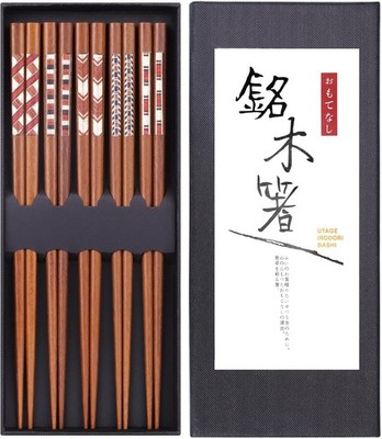 HAUTOCO 5 Paar Japanischer Stil Hölzern Essstäbchen Wiederverwendbar Stäbchen mi