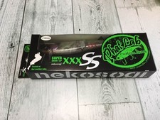 FatLABO Nekosogi XSS