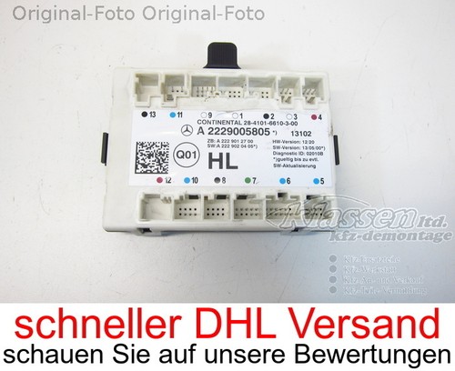 Steuergerät hinten links Mercedes S-KLASSE W222 A2229005805 A2229012700