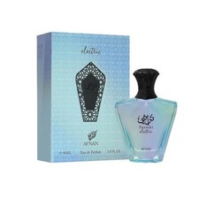 Afnan Turathi Electric Eau De Parfum Spray 3.0 Oz For Men Fresh Citrus Scent