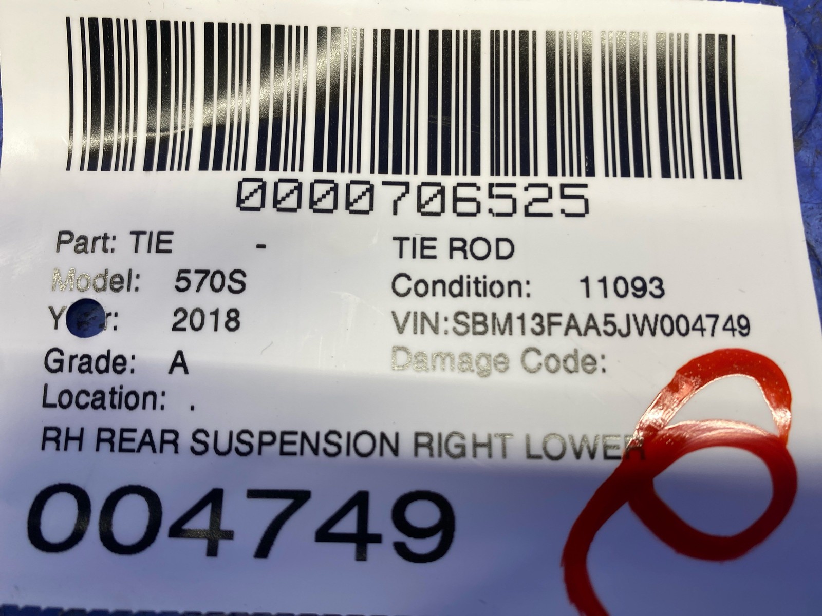2018 MCLAREN 570S REAR SUSPENSION RH LOWER TIE ROD END ADJUST LINK CONTROL ARM