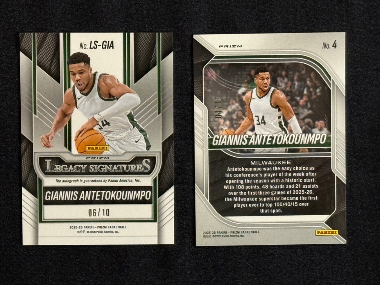 2025-26 PRIZM GIANNIS ANTETOKOUNMPO GOLD SHIMMER & GOLD SHIMMER AUTO /10 view 2