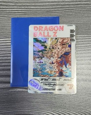 Dragon Ball Super Heroes Son Goku MM3-014 DA Dramatic Art SDBH Card Japanese