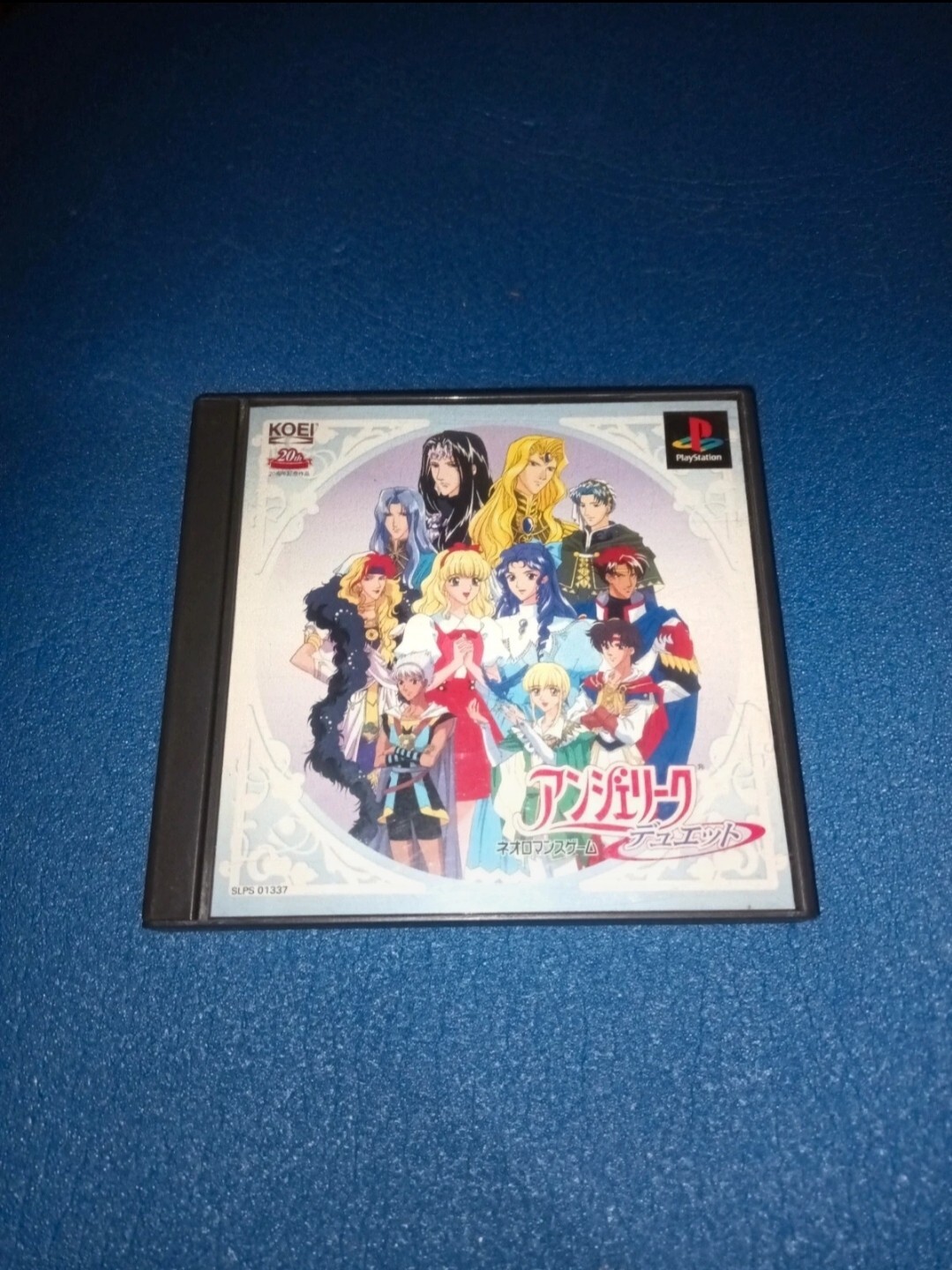 Ps1 PlayStation 1 jap j japan ntsc Angelique Duet