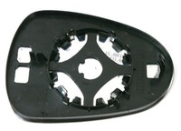 Trupart MG9813 Links Spiegelglas Unbeheizt Konvex FüR Ibiza 08-17 Leon 09-12