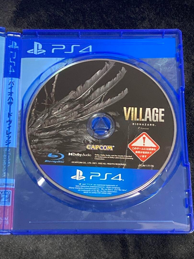 USE Resident Evil Biohazard Village Z Version Gold Edition