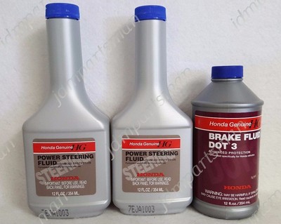 Honda power steering fluid