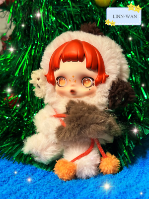 SKULLPANDA WINTER SYMPHONY PLUSH SERIES TOY CONFIRMED BLIND BOX