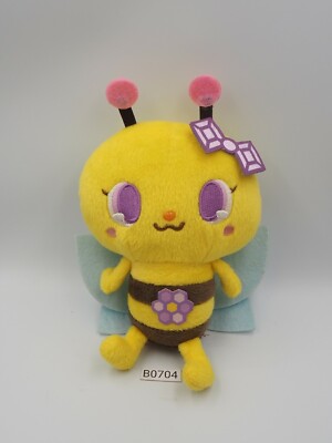 Jewelpet Charotte B0704 Bumblebee Sega Sanrio 2011 Plush 6'' Toy Doll Japan 
