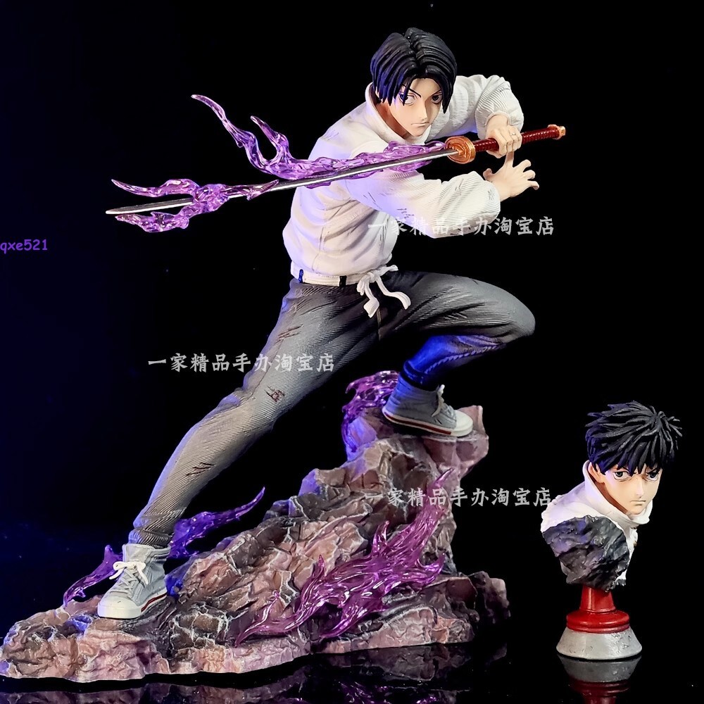 Jujutsukaisen Yuta Okkotsu Figure 21cm 1/6 Scale Statue Model