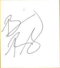 Brandi Rhodes Signed Shikishi BAS COA New Japan Pro Wrestling Bullet Club WWE