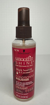 Smooth N Shine Black Seed Oil & Coconut Oil Conditioning Polisher 5 FL OZ, NEW