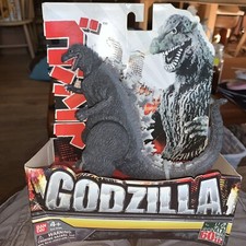 Bandai Godzilla Classic 1954 Version Figure King of Monsters 60th Anniversary