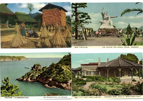 JAPÓN 75 postales vintage de Asia 1960-1980 (L3308) - Imagen 4 de 12