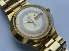 OMEGA Geneve Blue Men's Watch - 166.079 