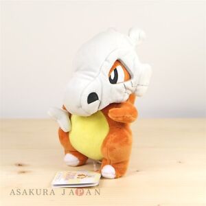 Pokemon ALL STAR COLLECTION Vanillite Plush doll SAN-EI From Japan 