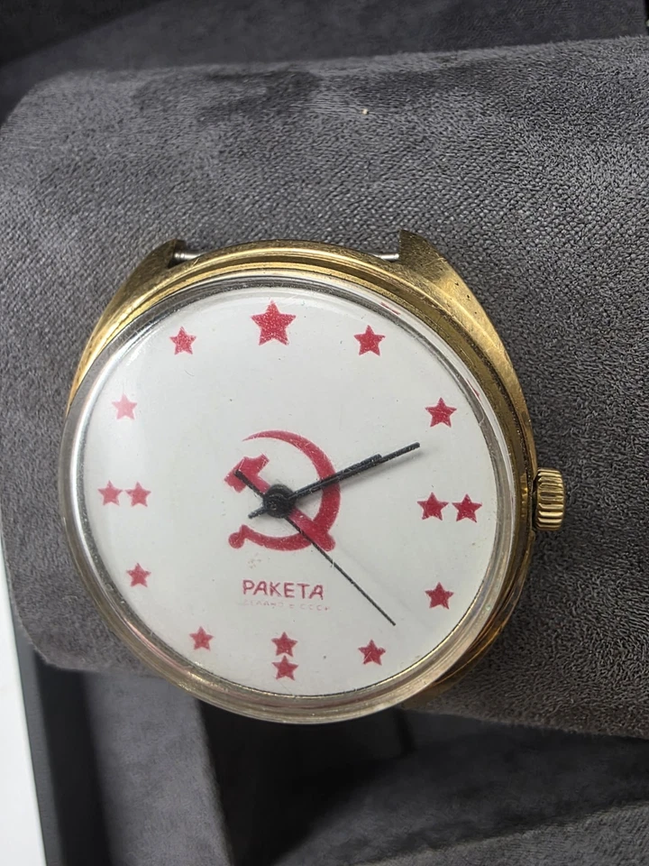 Vintage watch Raketa /Rocket hammer and sickle made in USSR GOLD PLATED 1980s - Image 4 of 4