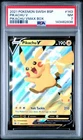 2021 POKEMON SWSH BLACK STAR PROMO PIKACHU VMAX BOX #143 PIKACHU V PSA 7