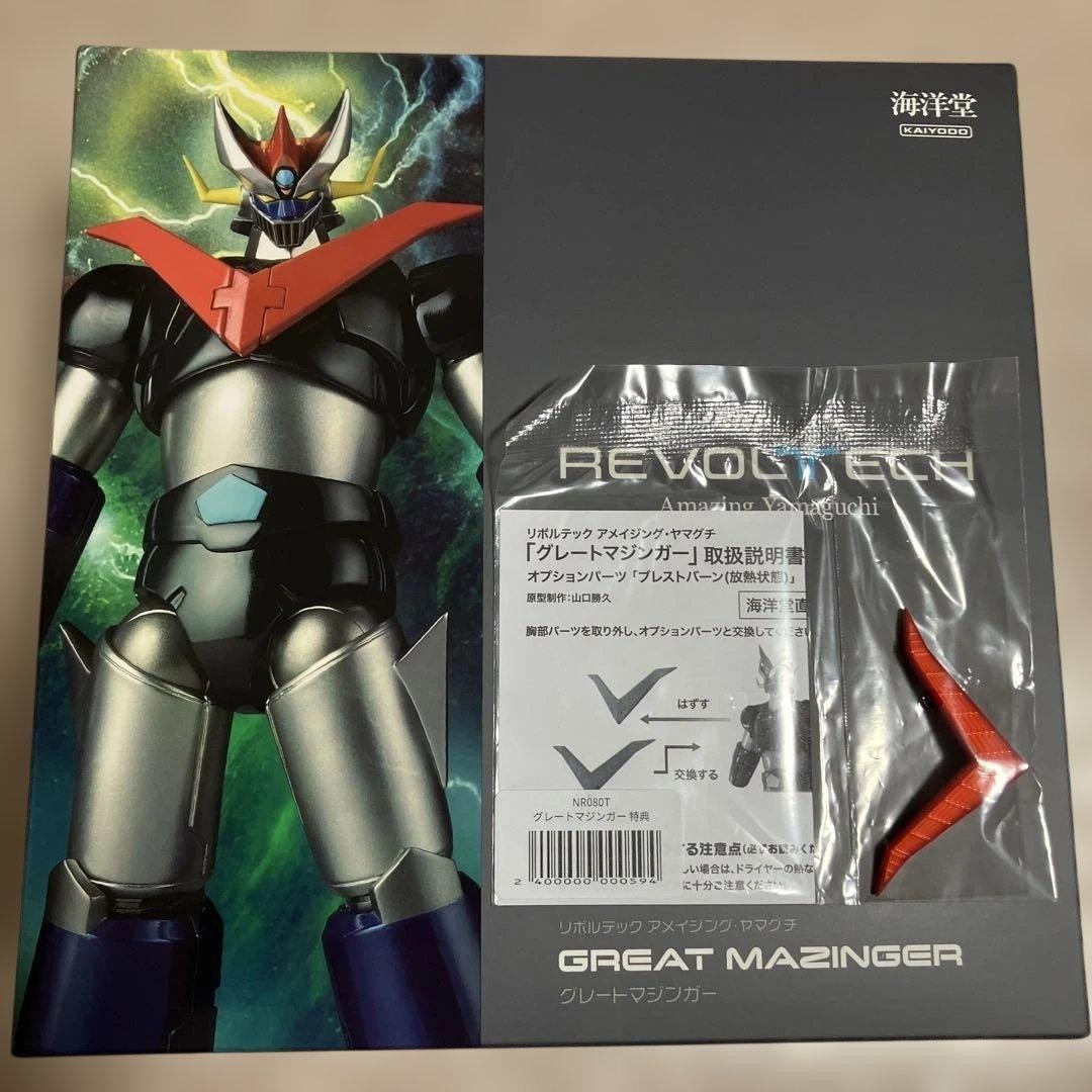 その他 Takao Hamaguchi Kaiyodo Revoltech Amazing Yamaguchi Great Mazinger w/ Bonus Parts