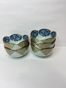 Set of 5 Arita Ware Shogyoku Small Bowls Gold Arabesque Pattern(1)