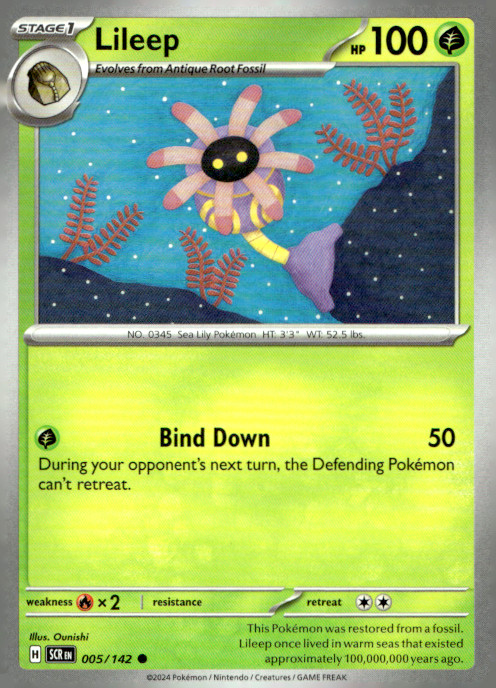 Lileep Common SV07: Stellar Crown 005/142 NM