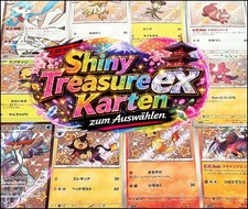 Pokemon Karten Shiny Holo Rare Japanisch Samm...