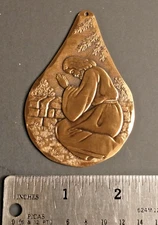 Wendell August Forge Jesus in the Garden 2002 Bronze ornament 2.125" wide